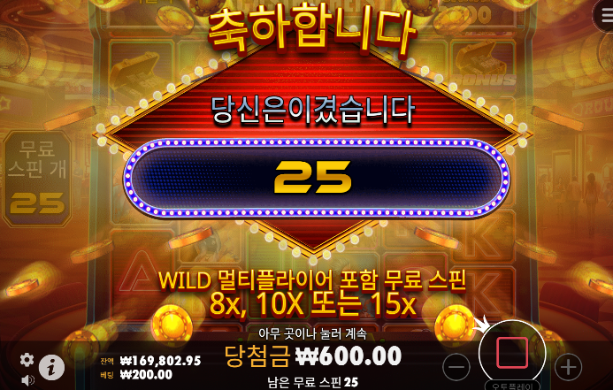 카헤 이거 맞나?