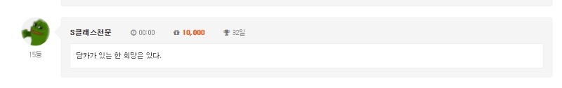 어제에 이어 오늘도