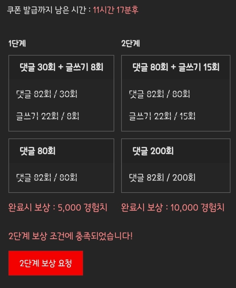 리필쓰 완