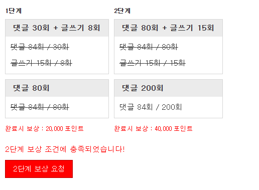 리필쓰완 !!