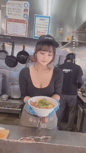 휴일이지만 맛점은 못참지