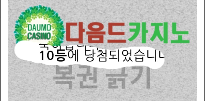 일보기 11110