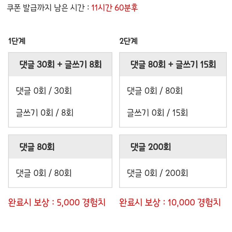 피리 불어재껴보자
