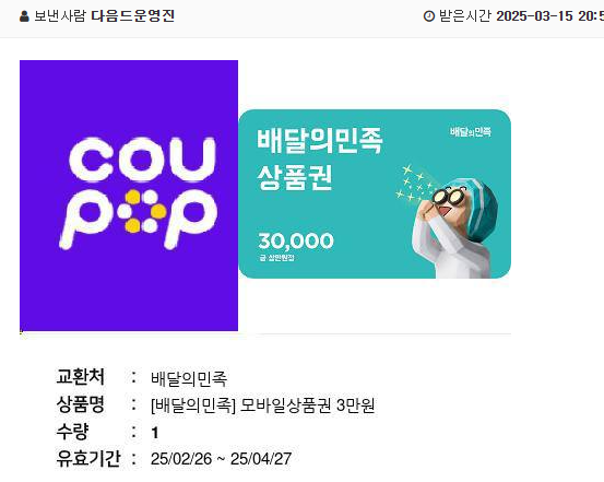 하하 감사합니다 !