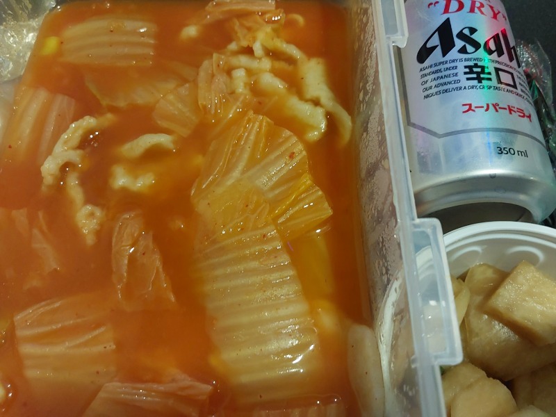 식사는 챙기세요
