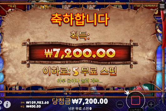20충 34찍고 오링