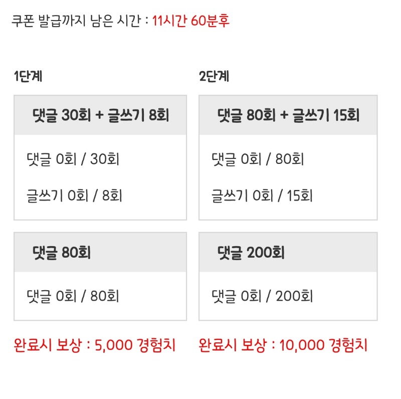 피리가봅니다!