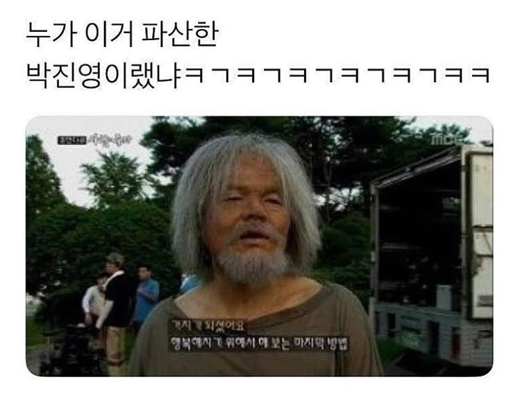 도플갱어 ㅌㅌ