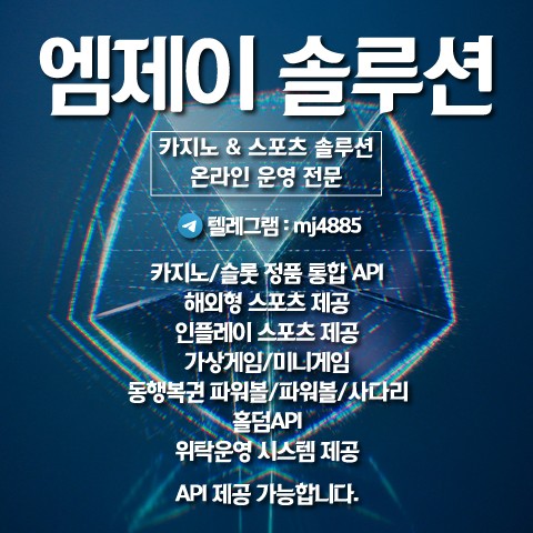 MJ솔루션- ❄️❄️오늘도 행복하고 소중한 하루 되세요!(●'◡'●)❄️❄️