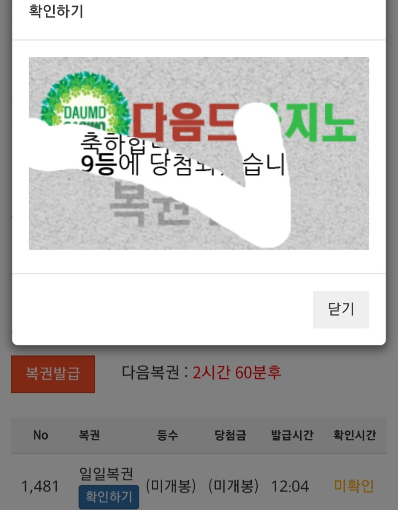 999999999보기보기