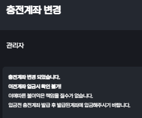 리뉴얼이란 말인데 열받네요 .... 타사