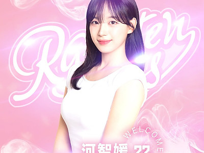 a_w6ad3a3001_956b00041471cb06f8ef5fadd1e27e57c2f1200e.jpg