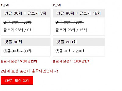 Screenshot 2025-03-17 at 10.56.16.JPG