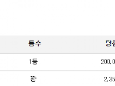 캡처.PNG