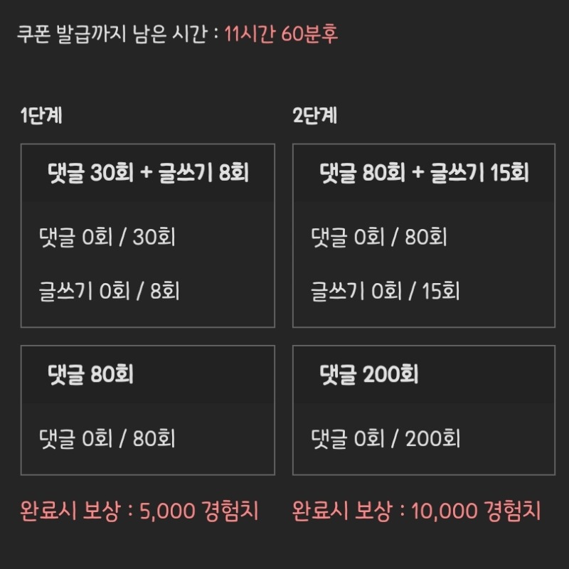 피리피리 갑니닷