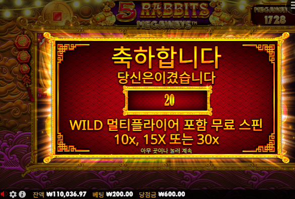 20장 삭제