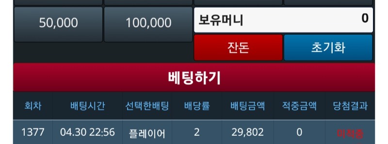 리피리가자요~_~