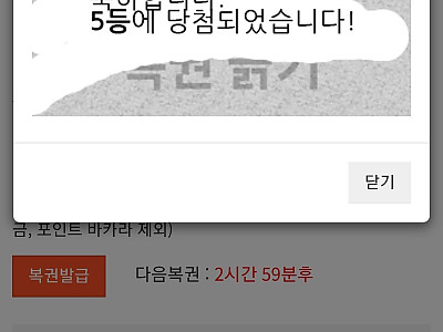 Screenshot_20250427_085455_Chrome.jpg