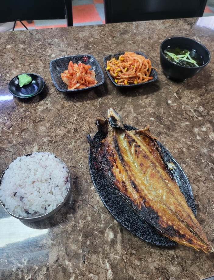 굿모닝썰