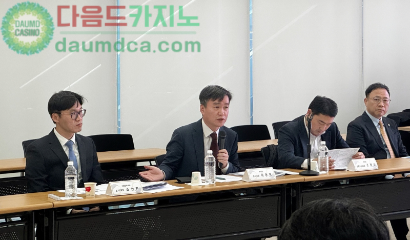 관세청, 카지노 환전업계 간담회…