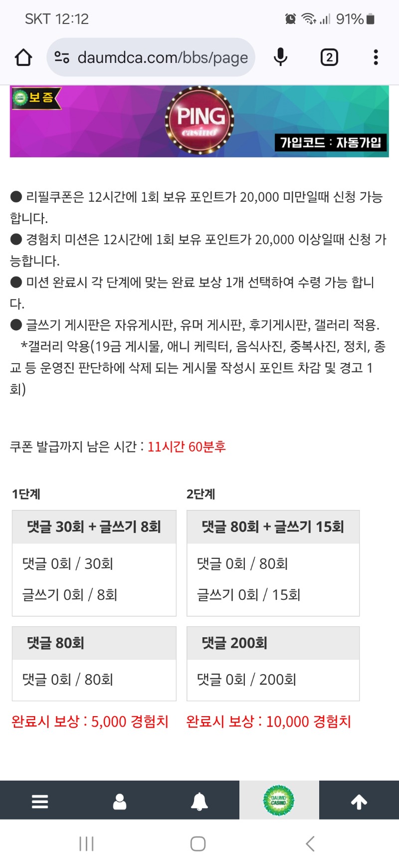 눈떴으니 맛집부터~~