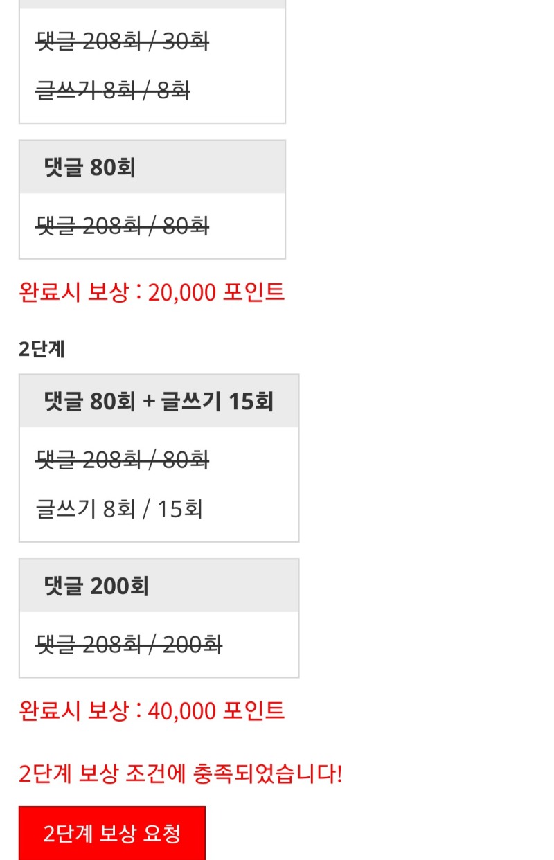 리필완 ^__^