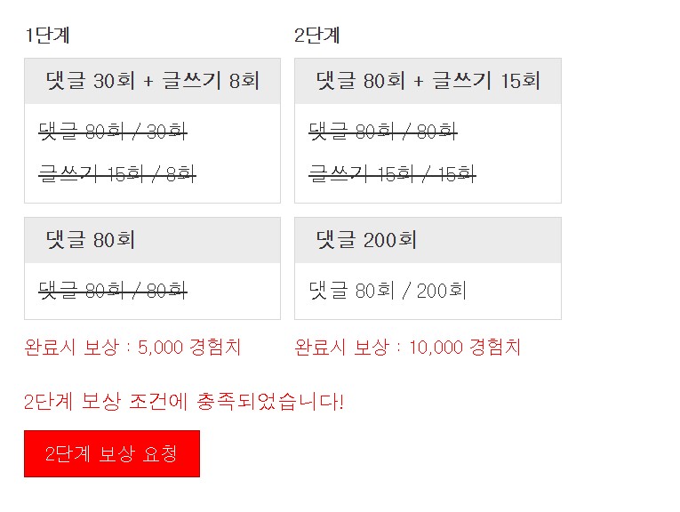 미슐랭 다녀간집!!
