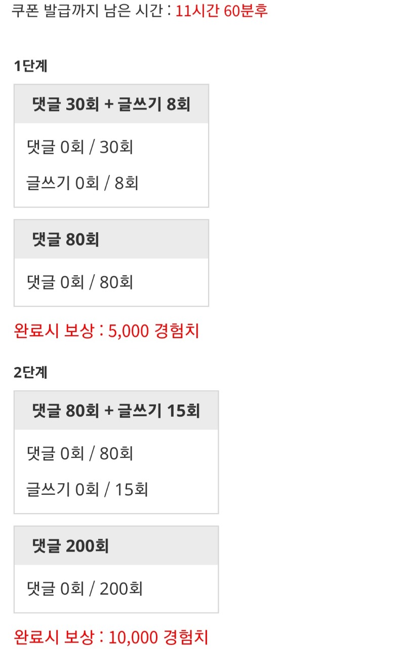 피리가즈아~_~!!