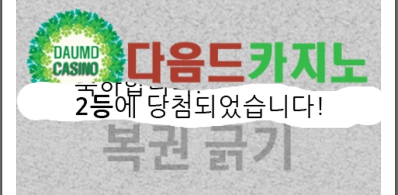 일보기 222