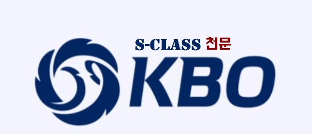 5/2 KBO