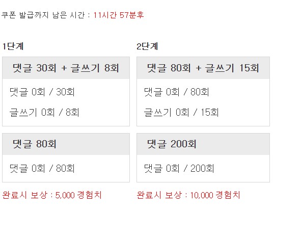리피리 시자쿠~~~