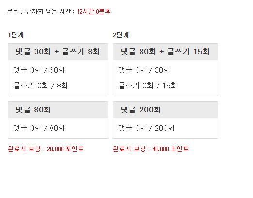 리피리피리 갑니당 ~~