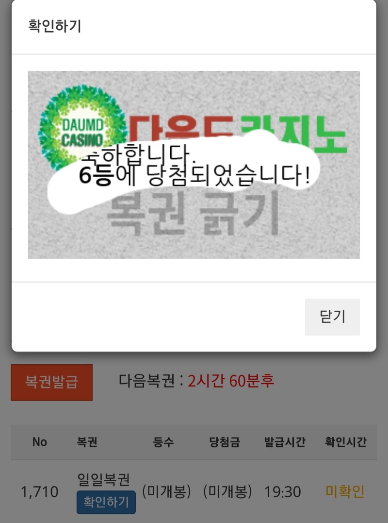 66666보기보기~~
