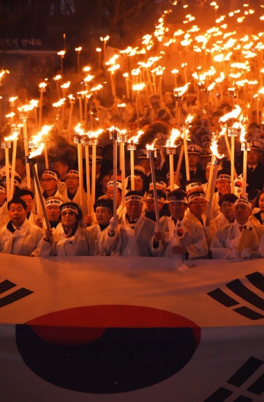 오늘은 횃불로 떡상 갈라요