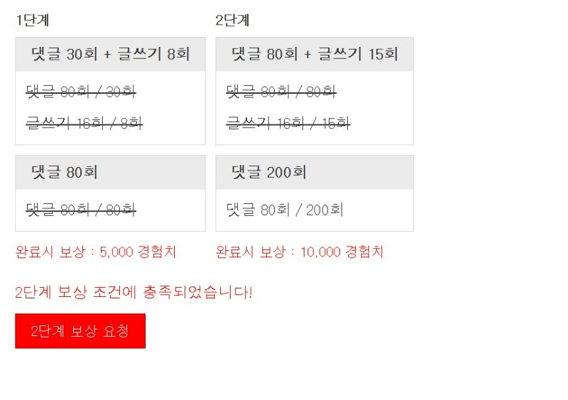 전용 단골집하고 싶네요!!