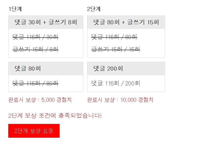 고향의 맛이네요!!
