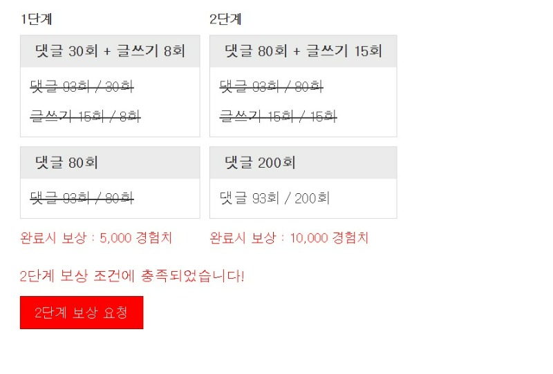 저녁 대신으로 해도 되겠어요!!