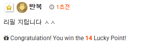 저는 왜 뒤에 4가 따라오져? ㅋㅋ