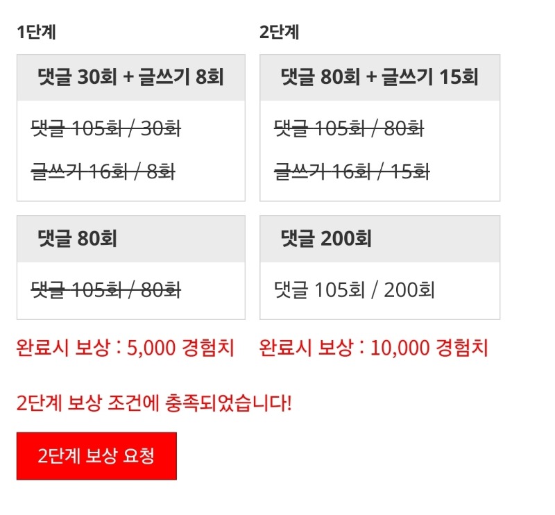 질리지가 않아요!