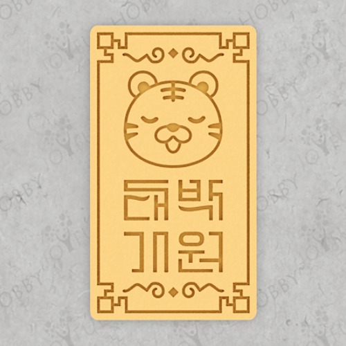 굿모닝입니다 오늘하루 대박나세요!