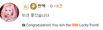 500럭포는 좀...