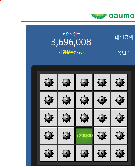 이거쥐!!!!!!!