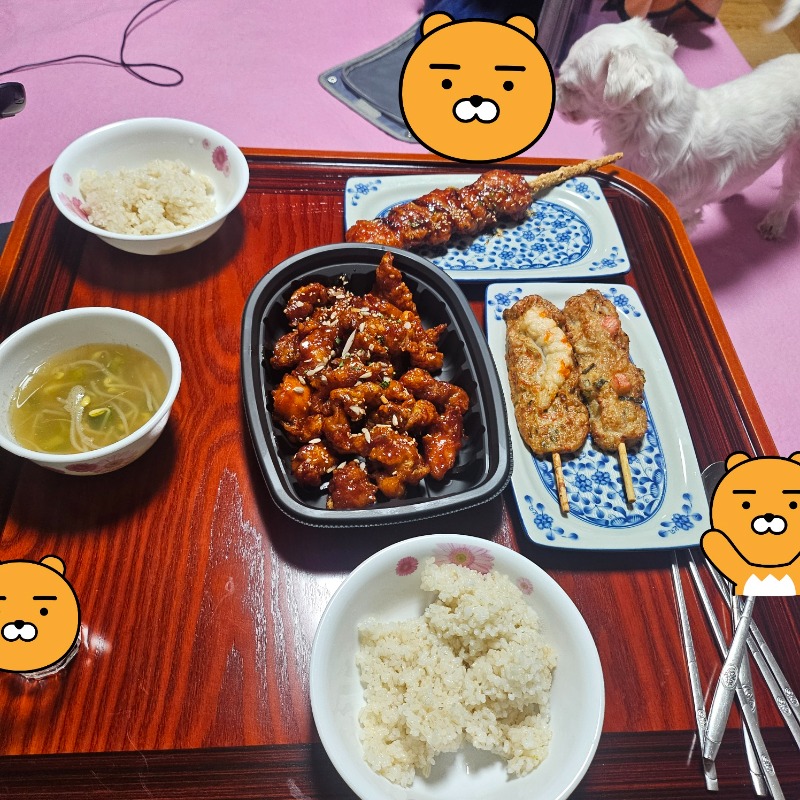 연휴는
