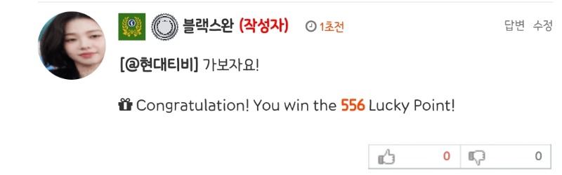 56 하나더!