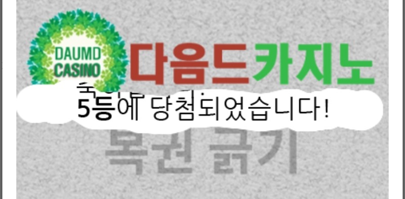 일보기 55