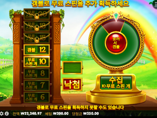 또 10장 증발 ㅋㅋ