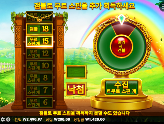또 10장 증발 ㅋㅋ