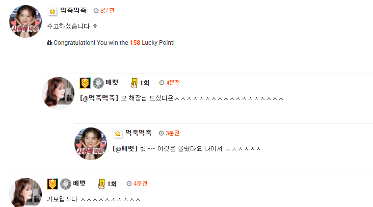 이것은 포기하면 안된다요