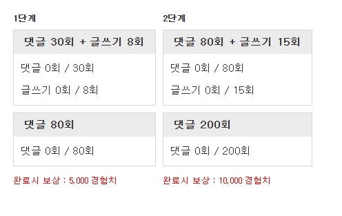 스타트 가봅니다...