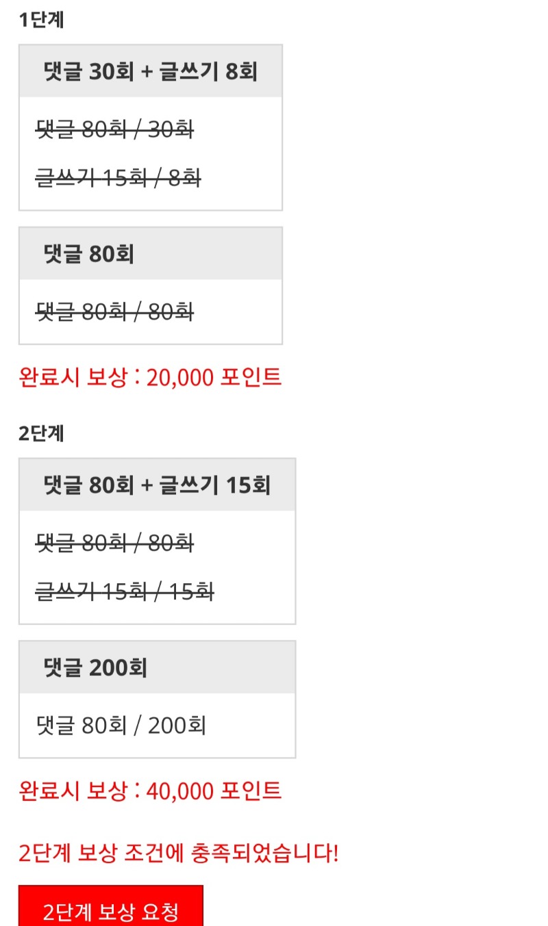 완료완료링 ~_~!!